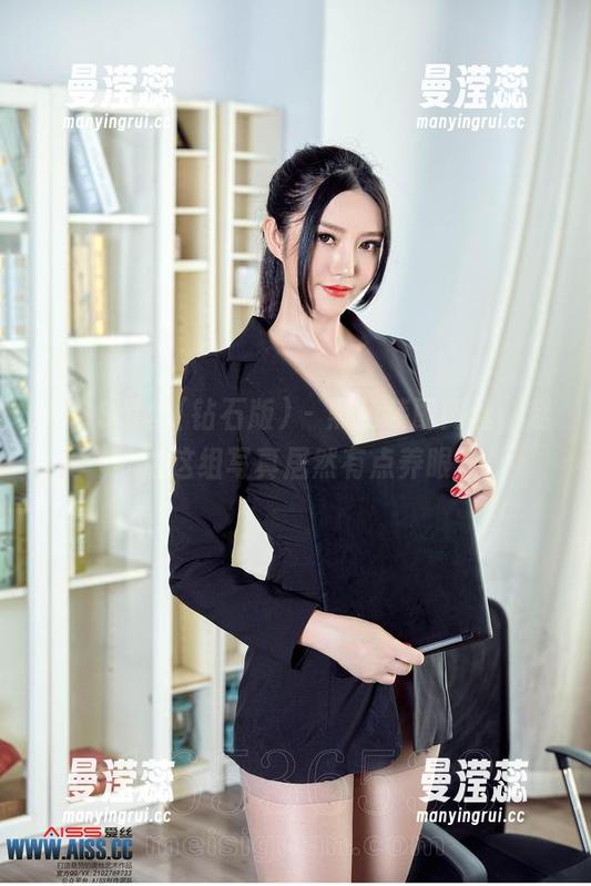 AISS爱丝(钻石版) - 黑色装配肉丝，赵梦洁这组写真居然有点养眼？