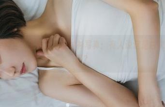 GIRLT果团网 – 王婉悠的白衬衫写真：有人说这是白求恩难道不是？