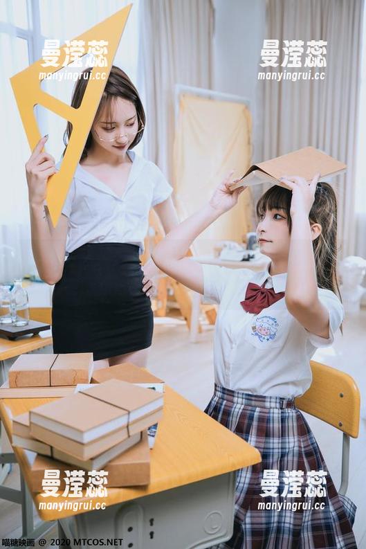 MTYH喵糖映画 - 蠢沫沫的女王气质，最新写真集让你想偷偷模仿