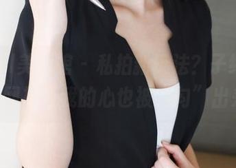 MyGirl美媛馆 – 私拍新玩法？子纯儿Annie的网袜让我的心也被“勾”出来了！