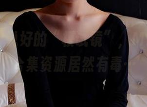 PANS – 说好的“模试镜”，Mickey的合集资源居然有毒…