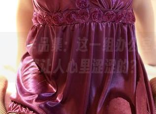 ROSI高清作品集：这一组办公室写真，居然让人心里涩涩的？