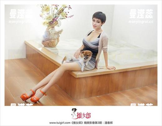 TuiGirl推女郎 - 免费拿资源！来看王馨瑶短裙秀，三分钟保证你变得“裙”不知所措！