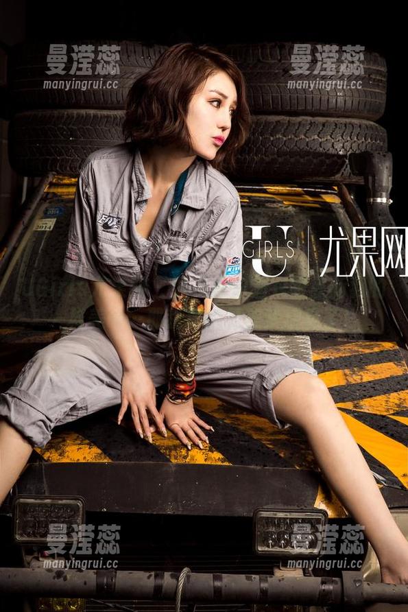 UGirls尤果网 - 要是我的睡衣跟黛斯羽的一样美……那我真的是美梦成真了！