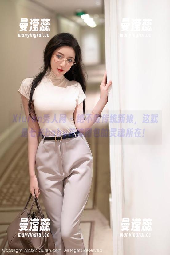 Xiuren秀人网 - 绝不做传统新娘，这就是七米baby花嫁图包的灵魂所在！