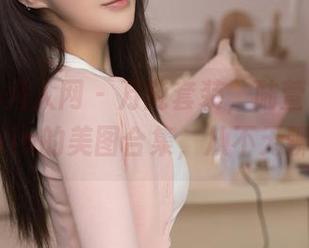 Xiuren秀人网 – 万能套装，陆萱萱cecillia的美图合集，从不无聊