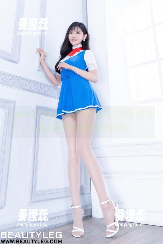 beautyleg - 当高清写真遇上Miki女神，视觉冲击能撼动多少内心？