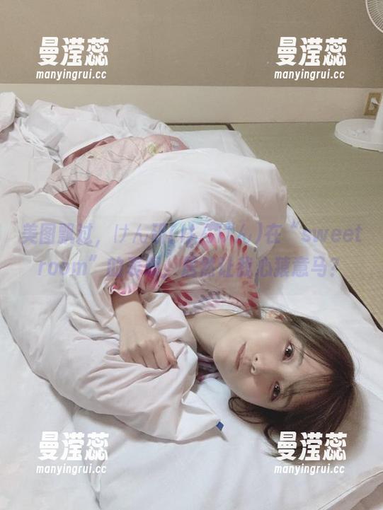 美图飘过，けん研(けんけん)在“sweetroom”的表现，居然让我心猿意马？