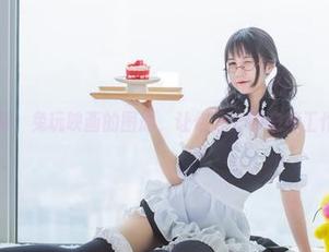 黑白女仆装，兔玩映画的图册，让你分分钟忘掉工作的烦恼！