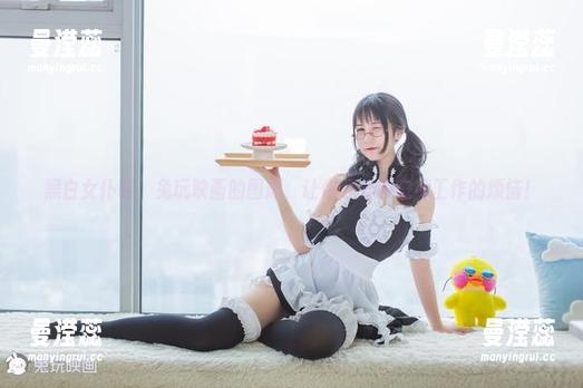 黑白女仆装，兔玩映画的图册，让你分分钟忘掉工作的烦恼！