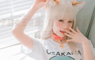千反田鹿子的女王资源：自信与调皮并存，简直太疯狂了！