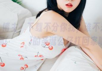 艺人、博主，下载不分你我，谁不想拿宋哈娜(송하나)的圣诞公仔扛回家呢？