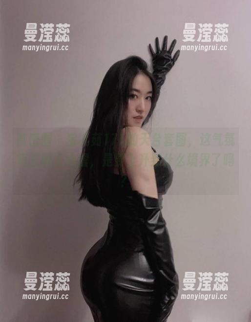 微密圈 - 宝儿茹171的天台套图，这气氛简直叫人心虚，是要上升到什么境界了吗？