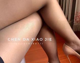 微密圈 – 图片中的宸大小姐，真的没想到可爱会有那么多可能性。