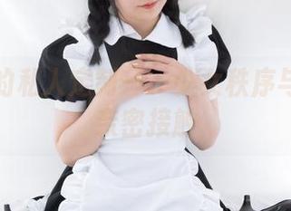 图册里的私人定制——少女秩序与白丝的亲密接触