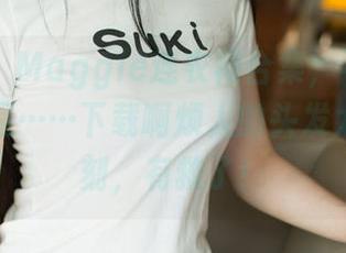 尤果网 – Maggie连衣裙合集，不是我想买，而是……下载啊烦人的头发太多的时刻，有救了！