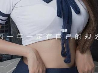 尤果网 – 美替而非的天台系列，在线合集，有时就是这样…