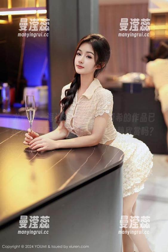 尤蜜荟 - 海边socool，周妍希的作品已经为我保存在网盘里，我能安静欣赏吗？