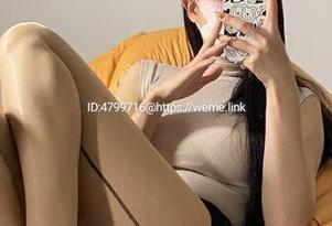 微密圈 – 一叠纸上几笔粉色，这张图片实在别致，徐绾绾yyyy我只服你。