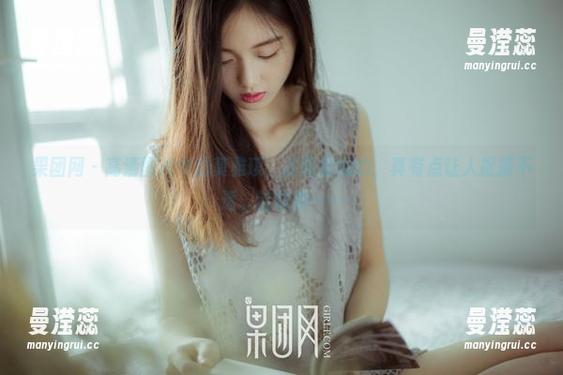 果团网 - 高清图片中的莫雅琪，粉嫩粉嫩的，真有点让人捉摸不透。这味道……
