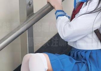 上线就能看到桜桃喵的照片，“遥”意味着要关注嘛？