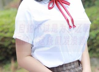 模范学院 – 自拍不过是为了证明电竞唐嫣就是永远的‘这条假发没救了’。