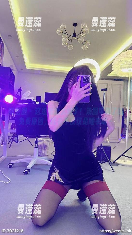 微密圈 - 这组概念太绝了！汤圆可甜了的免费原图，睡衣不仅仅是睡衣啊～