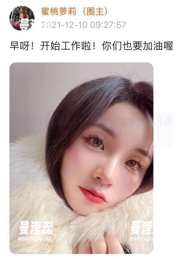 微密圈 - 禅雨儿Lynne的护士合集：当病房遇上轻松一刻