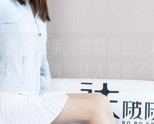 袜啵啵 – 灰丝在手，雪糕靠边：超长花絮里的随性精选，让人忍俊不禁。