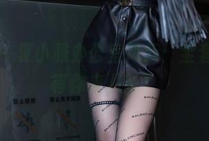 语画界 – 夏小雅办公室风云：全套图片，等你来八卦！