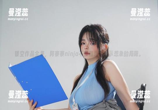 镂空作品全集，阿寨寨ninja不留情面地揭示想象的局限。