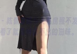 微密圈 – 陈佩奇的少女私房照不发光，但看了就有种说不出的滋味。