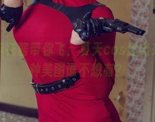 麻花麻花酱带你飞：夏天cos透出来，那种美图谁不想有？
